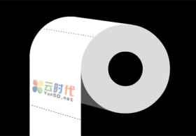 PaperToilet:上洗手间没纸？这里有云端厕所纸！