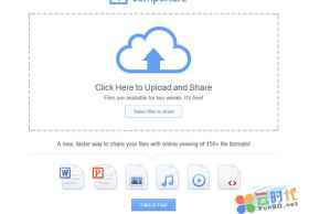 Jumpshare 无需注册云存储共享平台,短期在线存储和分享服务