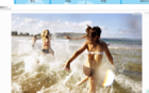 美图秀秀,实用的在线图片处理云软件