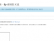 iCloud账号泄露查询,在线查询iCloud账号是否泄密